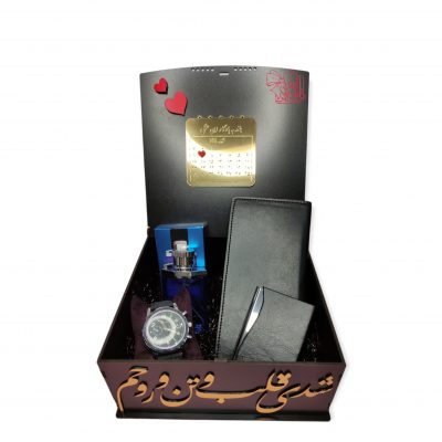 پک هدیه مردانه با متن شدی قلب و تن روحم مدل TPMSH1