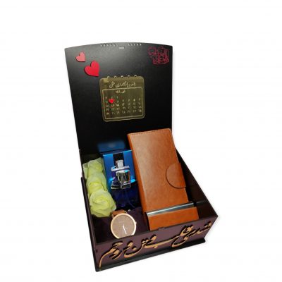 پک هدیه مردانه با متن شدی قلب و تن روحم مدل TPMSH1