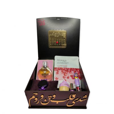 پک هدیه مردانه با متن شدی قلب و تن روحم مدل TPMSH1