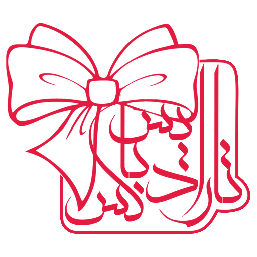 تارادیس باکس