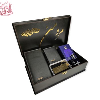 پک هدیه مردانه با متن مرد من روزت مبارک مدل TPMM-01