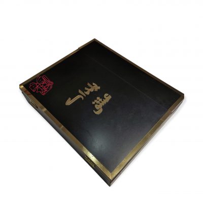 باکس سورپرایز با متن یلدای عشق مدل TBY-02