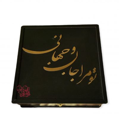 باکس گل مصنوعی با حرف F به متن تو مرا جان جهانی مدل TBFT-01