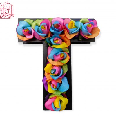 باکس گل مصنوعی هفت رنگ با حرف T مدل TT-01