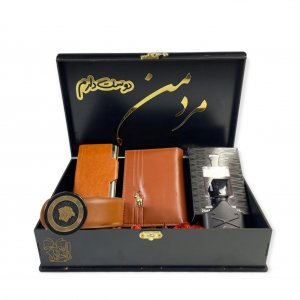 پک هدیه مردانه با متن مرد من دوست دارم مدل TPMM-02