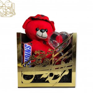 پک کادو ولنتاین با متن مرسی که هستی کد TPVM-01