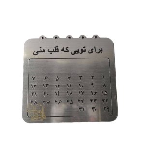 photo_2024-05-18_21-15-26