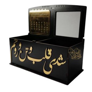 photo_2024-05-18_21-17-56