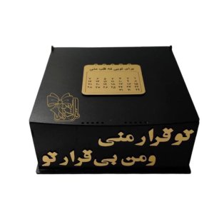 photo_2024-05-18_21-18-01