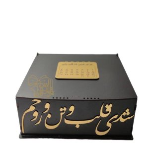 photo_2024-05-18_21-18-03