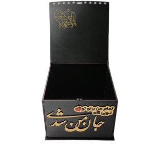 photo_2024-05-18_21-18-04