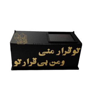 photo_2024-05-18_21-18-07