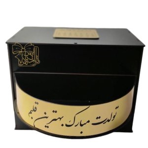 photo_2024-05-18_21-18-10