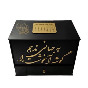 photo_2024-05-18_21-18-11