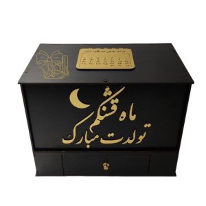 photo_2024-05-18_21-18-13